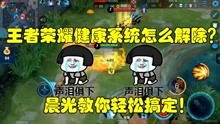 来游戏不,开启奇幻冒险之旅(图2)