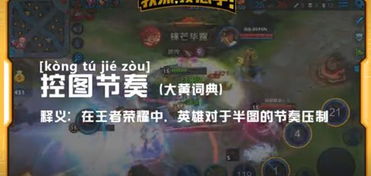 教练黄游戏,揭秘运动与生活的完美融合之道(图3)