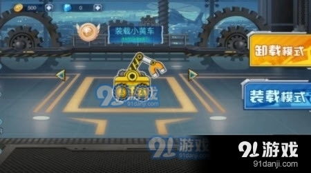 御车游戏,探索御车游戏的激情与魅力(图2)