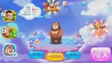 游戏小虎妞,勇闯奇幻世界的冒险之旅(图2)