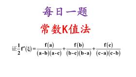 汤神游戏,篮球竞技的巅峰对决(图2)
