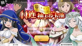 魔女化身游戏,探寻神秘力量的奇幻冒险之旅(图3) 魔女化身游戏,探寻神秘力量的奇幻冒险之旅(图3)