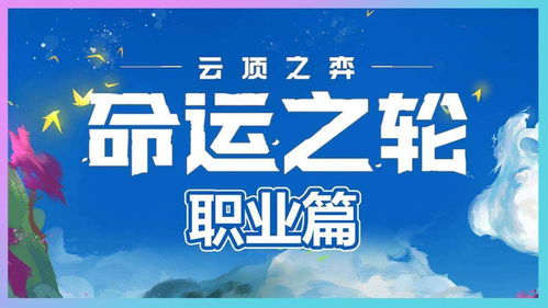 pmd游戏,探索奇幻冒险的奇幻之旅(图1) pmd游戏,探索奇幻冒险的奇幻之旅(图1)
