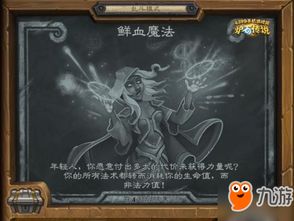 游戏鹰天下,翱翔天际的荣耀之战(图1) 游戏鹰天下,翱翔天际的荣耀之战(图1)