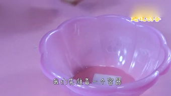 落枕游戏,揭秘梦境中的神秘世界(图3)