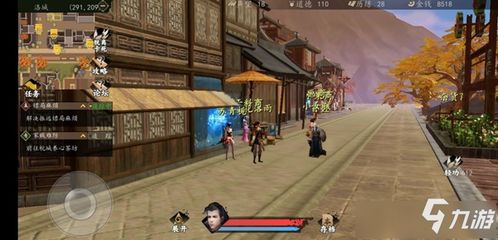 透骨钉游戏,挑战极限的武侠冒险之旅(图2)