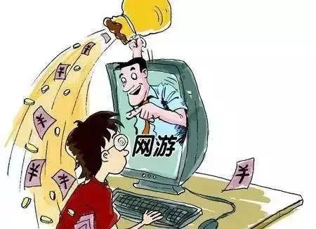 卖房充游戏,一跃成为游戏高手传奇(图3) 卖房充游戏,一跃成为游戏高手传奇(图3)
