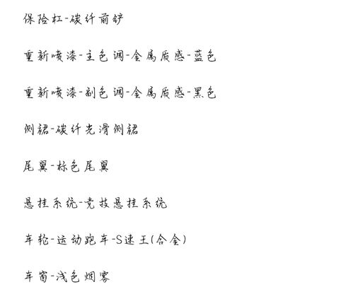 丁卡游戏,探索奇幻世界的冒险之旅(图2) 丁卡游戏,探索奇幻世界的冒险之旅(图2)