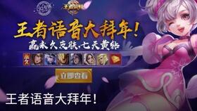 游戏人物亲嘴,游戏人物浪漫亲嘴瞬间回顾(图3) 游戏人物亲嘴,游戏人物浪漫亲嘴瞬间回顾(图3)