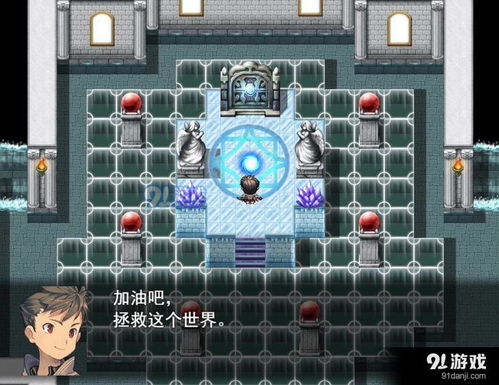 绝对才能生存RPG(AbsoluteTalentSurvivalRPG) (图2) 绝对才能生存RPG(AbsoluteTalentSurvivalRPG) (图2)