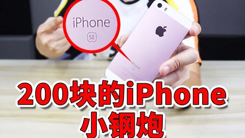 切开水果游戏官方版安卓apk下载地址 (图2)