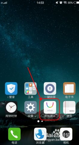 王权陨落塔防游戏 (图2)