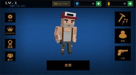 SecretsofCharmland魅力兰的秘密游戏中文版2024下载v1.204.2 (图2)