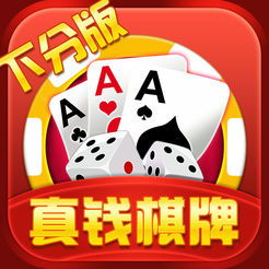 全民纸牌游戏,指尖上的竞技盛宴(图2)