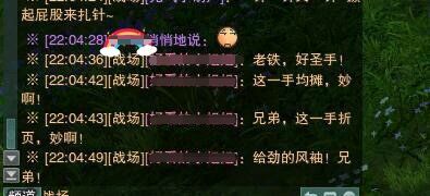 游戏加情话,邂逅甜蜜的虚拟世界(图1) 游戏加情话,邂逅甜蜜的虚拟世界(图1)