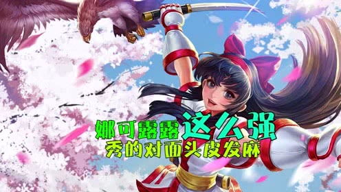 洋葱游戏酱,揭秘游戏界的独特魅力与趣味体验(图3)