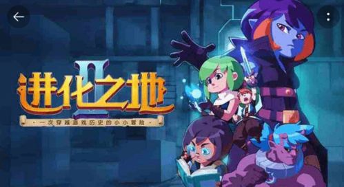 游戏柒柒柒,探寻神秘古墓的奇幻冒险之旅(图1)