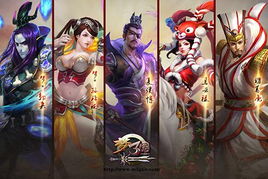 人生不易游戏,探寻挑战与成长的旅程(图2) 人生不易游戏,探寻挑战与成长的旅程(图2)