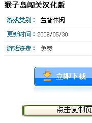 游戏流量拖,揭秘热门游戏背后的流量密码(图1) 游戏流量拖,揭秘热门游戏背后的流量密码(图1)