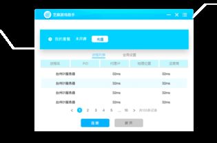 芝麻游戏解,探索趣味与智慧的奇幻之旅(图1) 芝麻游戏解,探索趣味与智慧的奇幻之旅(图1)