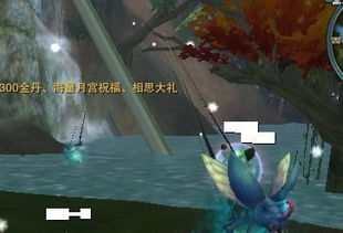 游戏画屏,沉浸式视觉体验的奇幻之旅(图2) 游戏画屏,沉浸式视觉体验的奇幻之旅(图2)