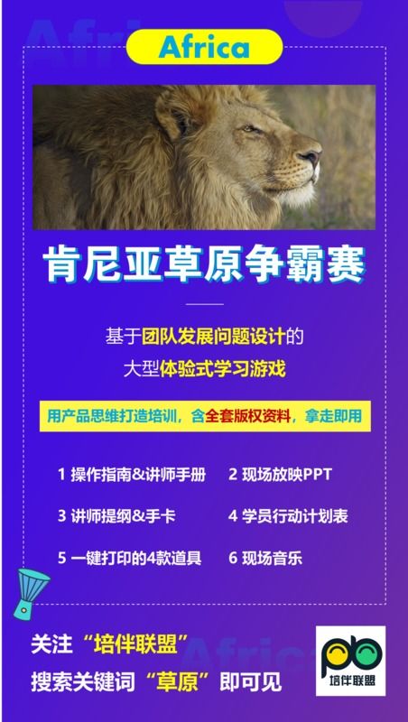 托班小游戏撕纸游戏,托班宝贝的创意互动游戏体验(图2) 托班小游戏撕纸游戏,托班宝贝的创意互动游戏体验(图2)