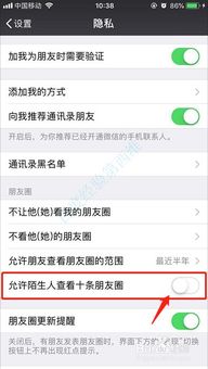 群聊图片游戏,揭秘热门图片游戏背后的趣味与智慧(图1) 群聊图片游戏,揭秘热门图片游戏背后的趣味与智慧(图1)