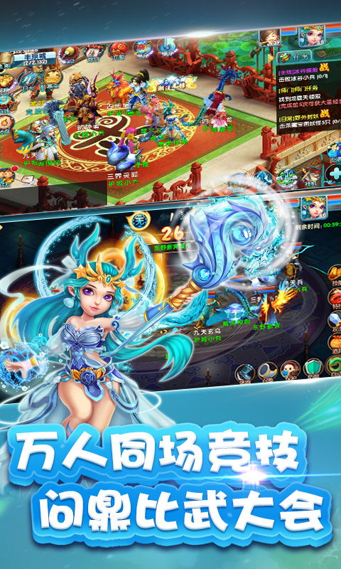 游戏游游的游戏,解锁无尽乐趣(图2) 游戏游游的游戏,解锁无尽乐趣(图2)