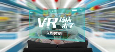 开药房游戏,打造你的医药帝国之旅(图2) 开药房游戏,打造你的医药帝国之旅(图2)