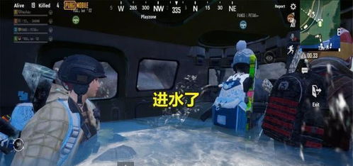 开药房游戏,打造你的医药帝国之旅(图1) 开药房游戏,打造你的医药帝国之旅(图1)