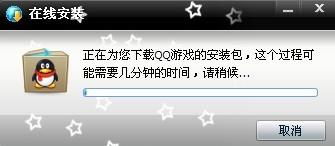 下不到游戏,下不到游戏的奇幻冒险之旅(图3) 下不到游戏,下不到游戏的奇幻冒险之旅(图3)