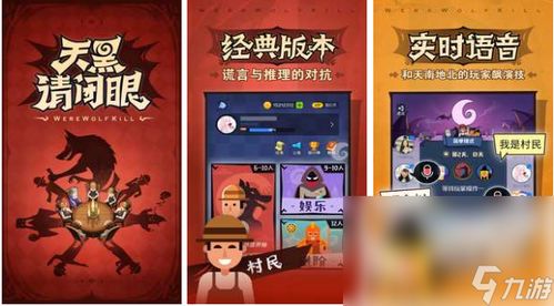 趣啥游戏,解锁无限欢乐(图2) 趣啥游戏,解锁无限欢乐(图2)