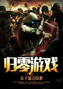tst游戏,TST游戏深度解析(图3) tst游戏,TST游戏深度解析(图3)
