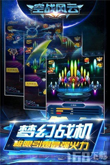 高端游戏下载,揭秘高端游戏下载攻略(图1) 高端游戏下载,揭秘高端游戏下载攻略(图1)