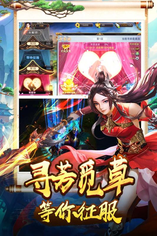 游戏美女榜,盘点电竞圈魅力四射的顶尖女神(图1) 游戏美女榜,盘点电竞圈魅力四射的顶尖女神(图1)