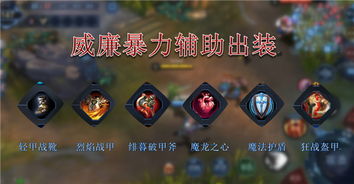 强力伪装游戏,揭秘强力伪装游戏中的神秘冒险之旅(图1) 强力伪装游戏,揭秘强力伪装游戏中的神秘冒险之旅(图1)