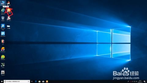 win7玩游戏卡win10不卡,系统升级后的游戏优化之道(图2) win7玩游戏卡win10不卡,系统升级后的游戏优化之道(图2)
