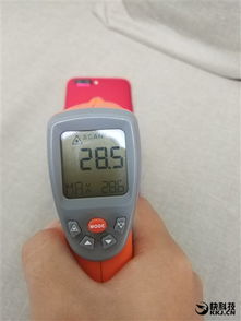 游戏时体温,探寻体温与游戏体验的奥秘(图2) 游戏时体温,探寻体温与游戏体验的奥秘(图2)