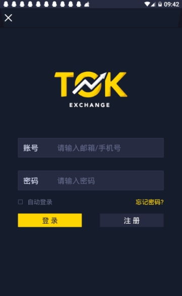 游戏tok,Tok游戏带你踏上奇幻冒险之旅(图3) 游戏tok,Tok游戏带你踏上奇幻冒险之旅(图3)