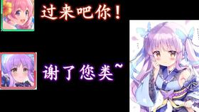 绕带游戏,智慧碰撞的欢乐之旅(图2)