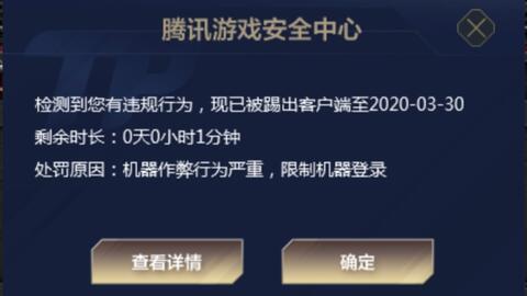 这个游戏优化,解锁最佳游戏体验(图2) 这个游戏优化,解锁最佳游戏体验(图2)