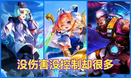 但是游戏,揭秘“但是游戏”的魅力与挑战(图3)