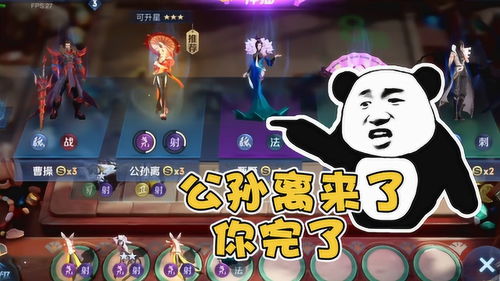 但是游戏,揭秘“但是游戏”的魅力与挑战(图2)