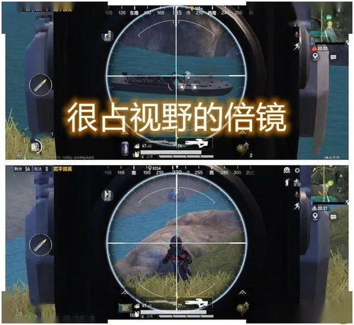 fmr游戏,FMR游戏深度解析(图3)