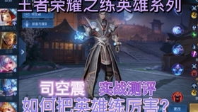 子游戏解说,深度解析热门子游戏解说(图3) 子游戏解说,深度解析热门子游戏解说(图3)