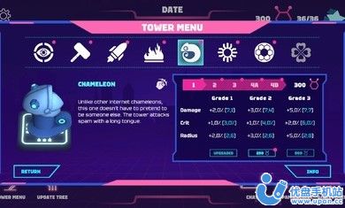 处理游戏下载,揭秘高效游戏下载处理技术(图3)