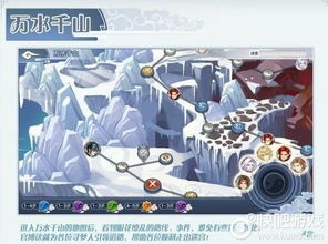 集水游戏,探索水资源管理与可持续发展的智慧之旅(图1) 集水游戏,探索水资源管理与可持续发展的智慧之旅(图1)