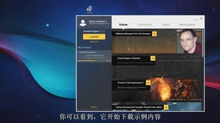 场景编辑游戏,揭秘千年宝藏之谜(图3)