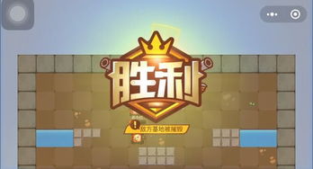 游戏欧曼,探索奇幻世界的冒险之旅(图1)