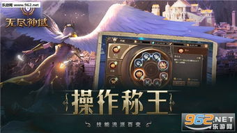 近期公测游戏,探索未知领域的奇幻冒险之旅(图2) 近期公测游戏,探索未知领域的奇幻冒险之旅(图2)